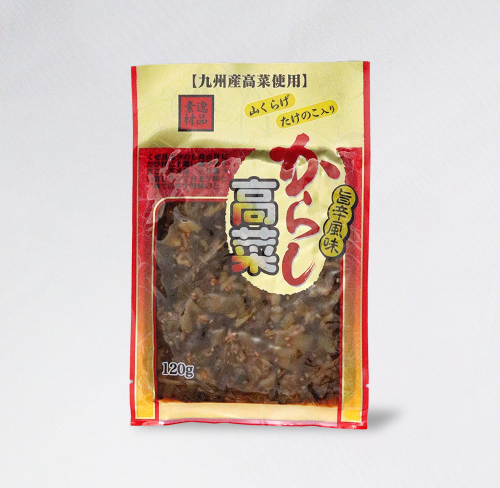 旨味風味からし高菜